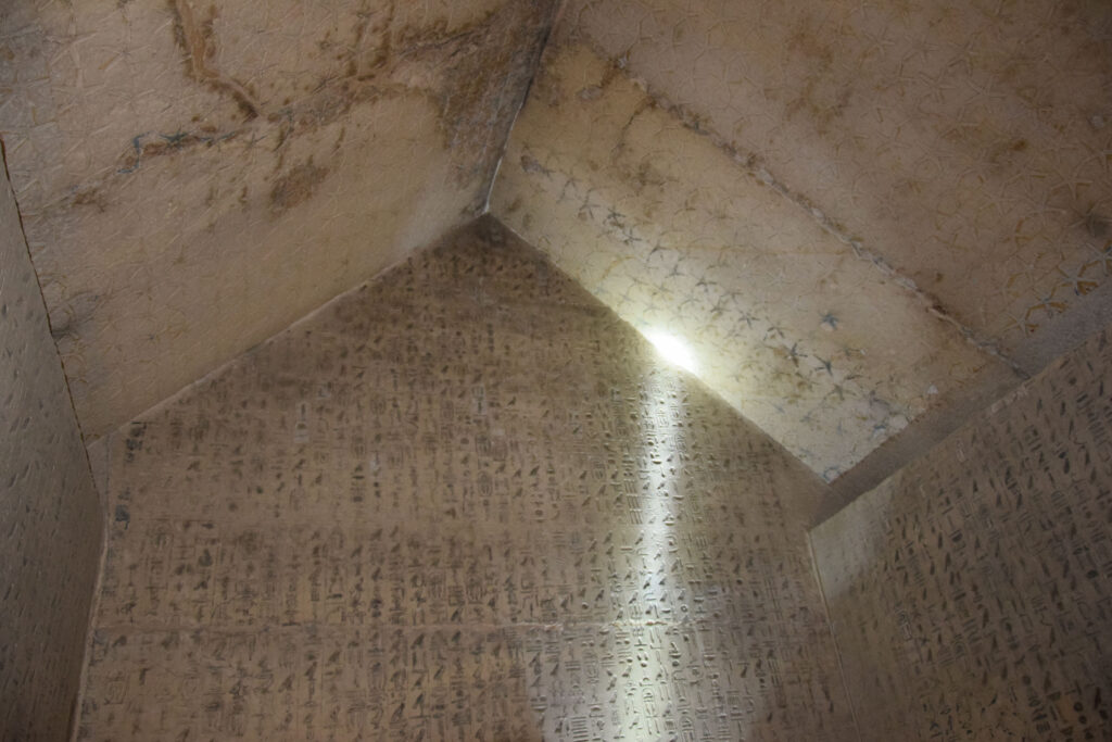 Testi delle Piramidi all’interno della piramide di Unas