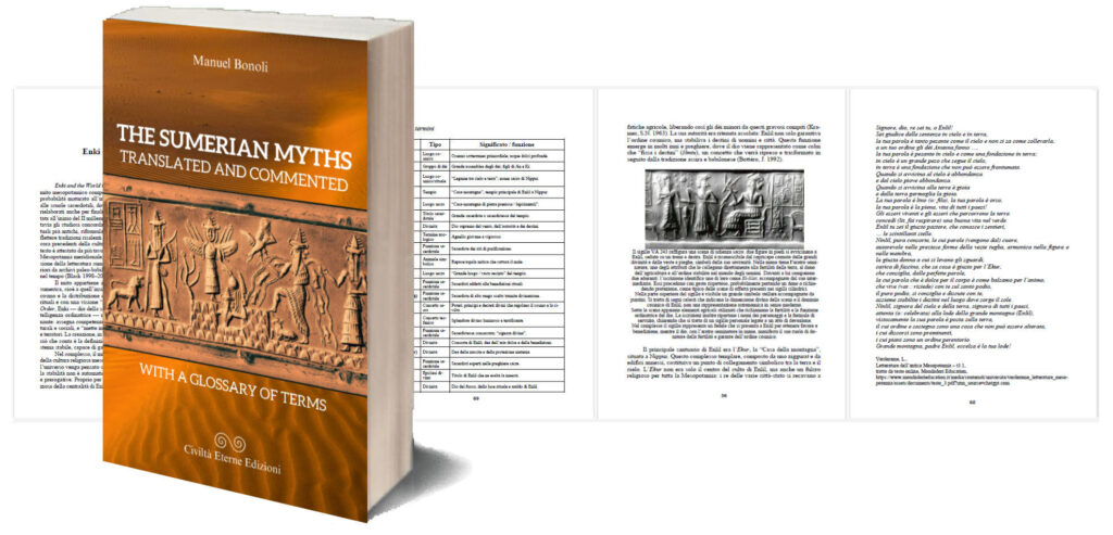 sumerian_mith_book