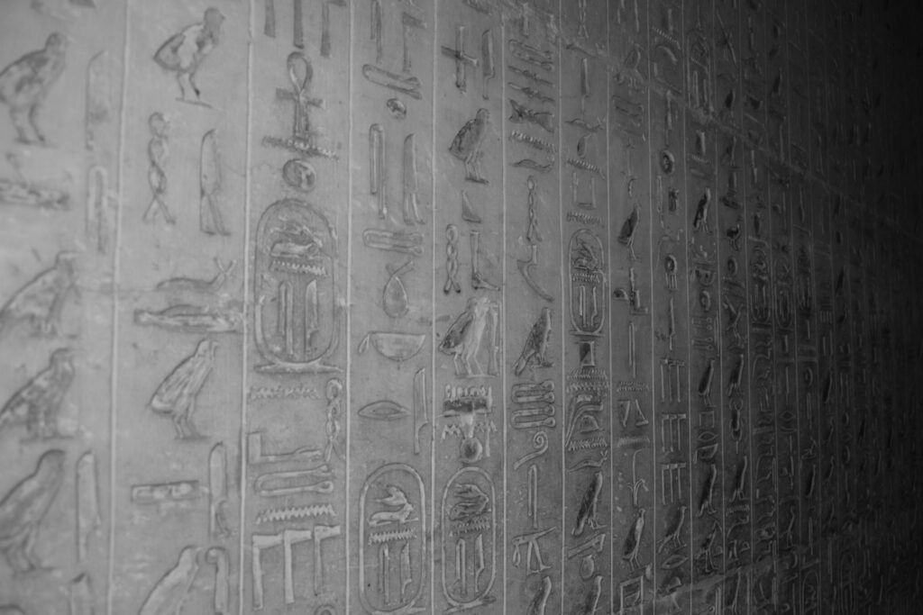 TESTI DELLE PIRAMIDI: cosa sono e cosa rivelano sulla religione dell’antico Egitto